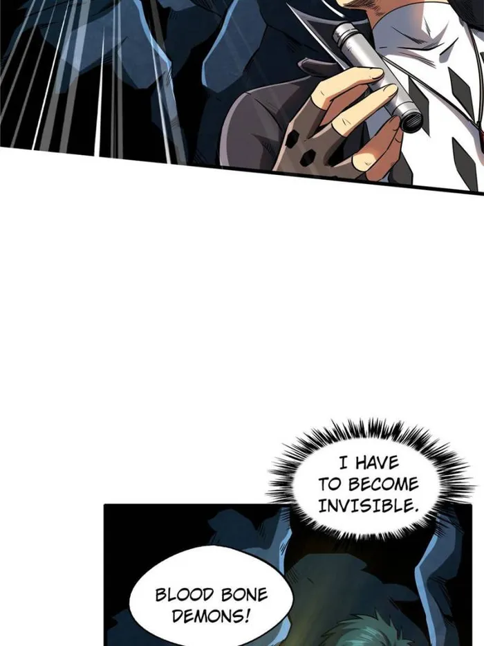Super Gene Chapter 133 — Page 9