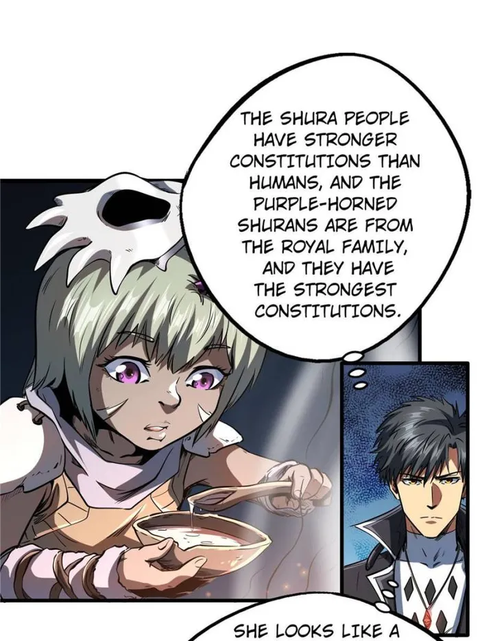 Super Gene Chapter 133 — Page 20