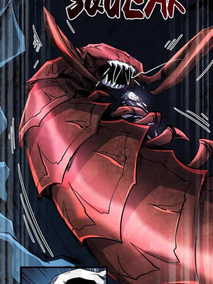 Super Gene Chapter 133 — Page 27