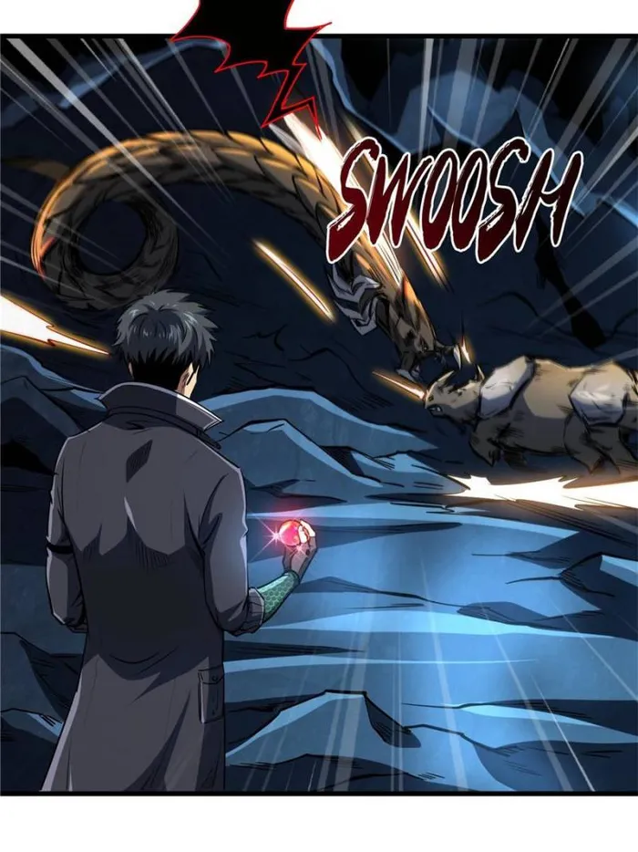 Super Gene Chapter 133 — Page 39