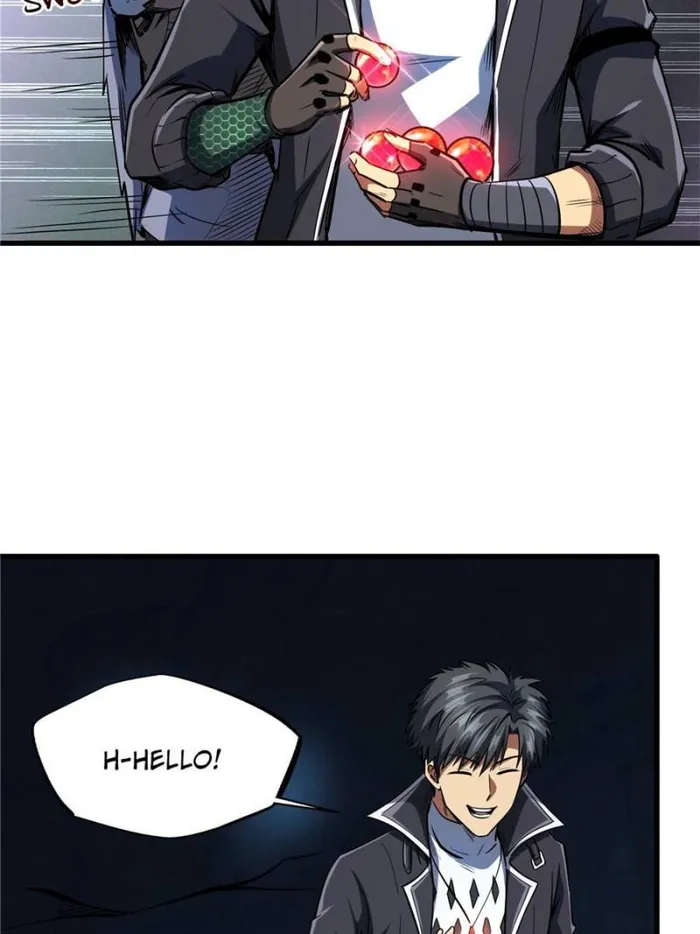 Super Gene Chapter 133 — Page 41