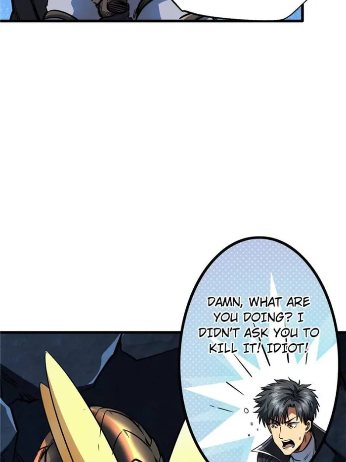 Super Gene Chapter 133 — Page 44