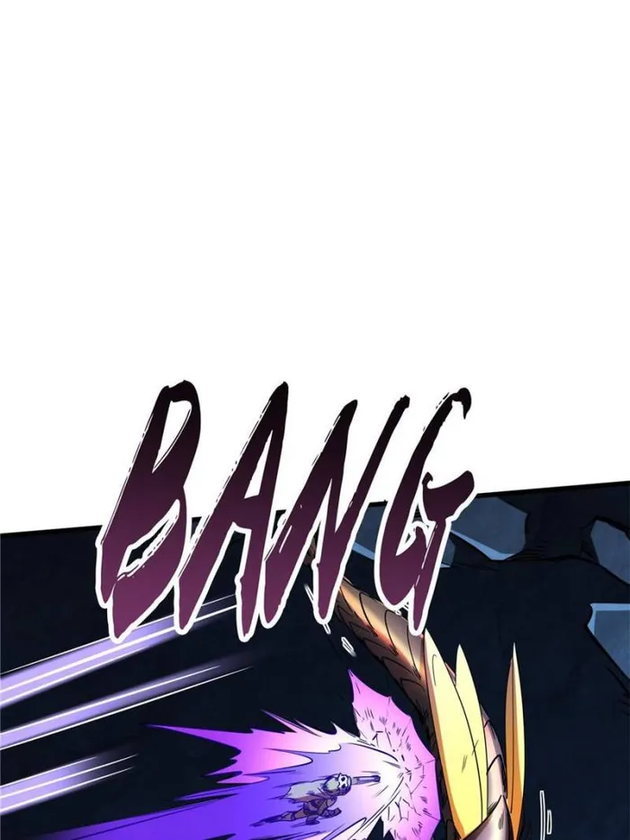 Super Gene Chapter 133 — Page 46