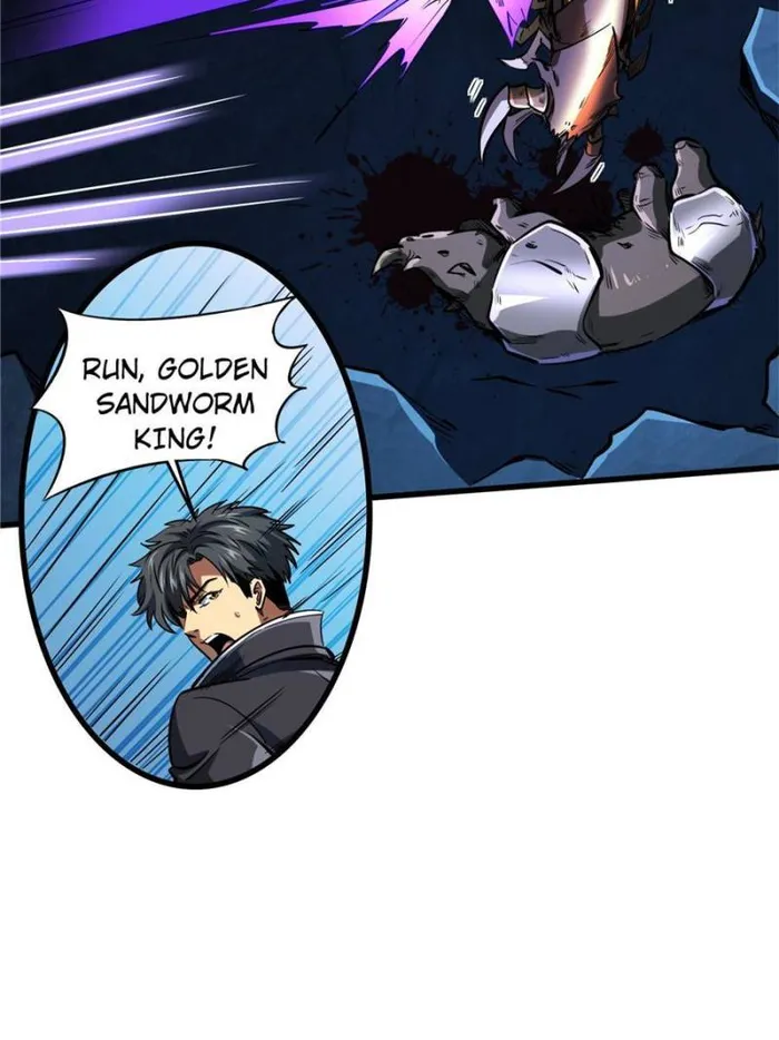 Super Gene Chapter 133 — Page 47