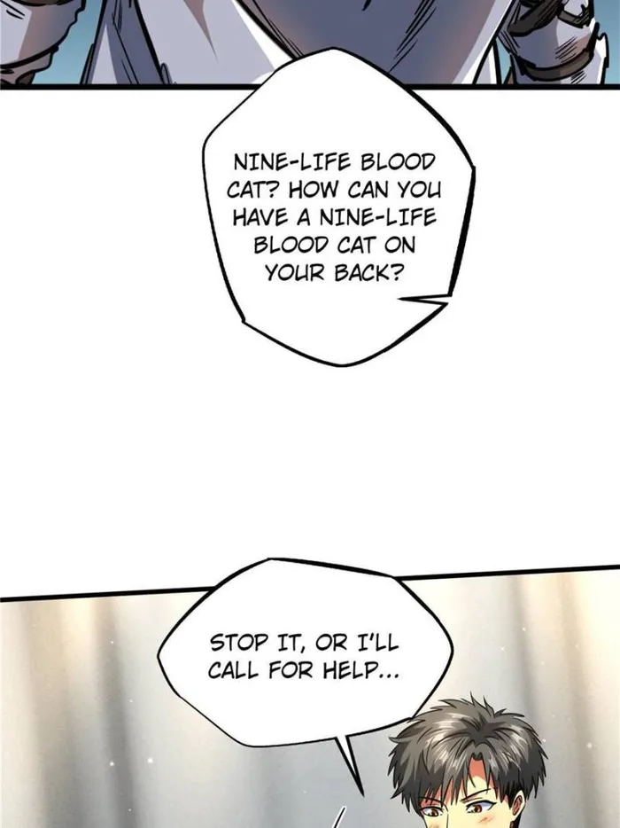 Super Gene Chapter 134 — Page 6