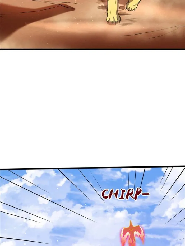 Super Gene Chapter 134 — Page 13