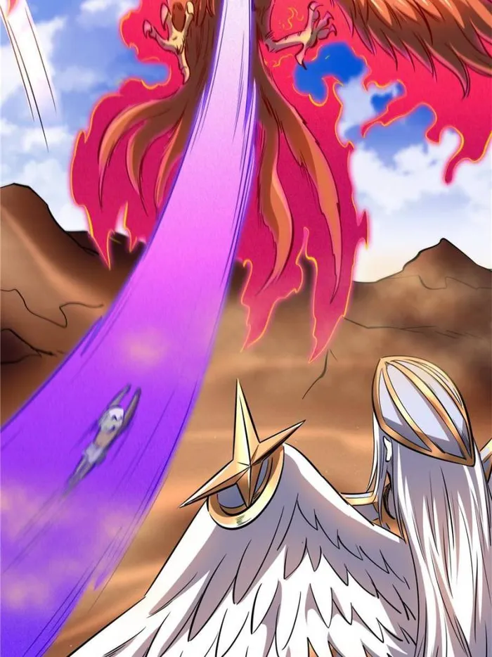 Super Gene Chapter 134 — Page 23