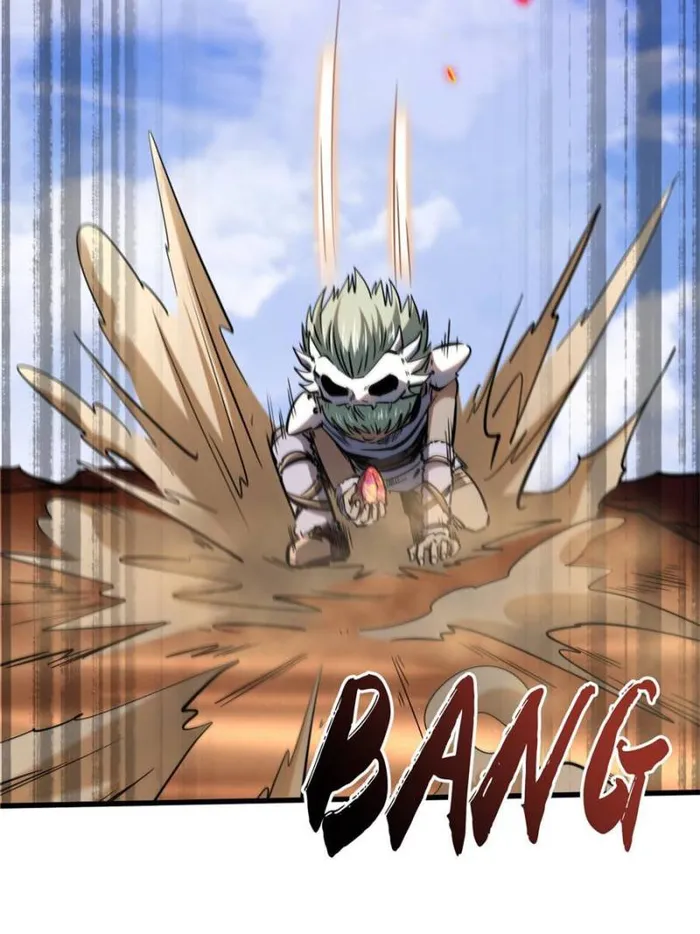 Super Gene Chapter 134 — Page 25