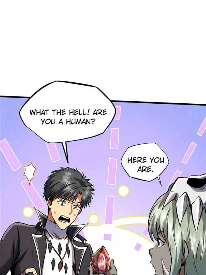 Super Gene Chapter 134 — Page 26