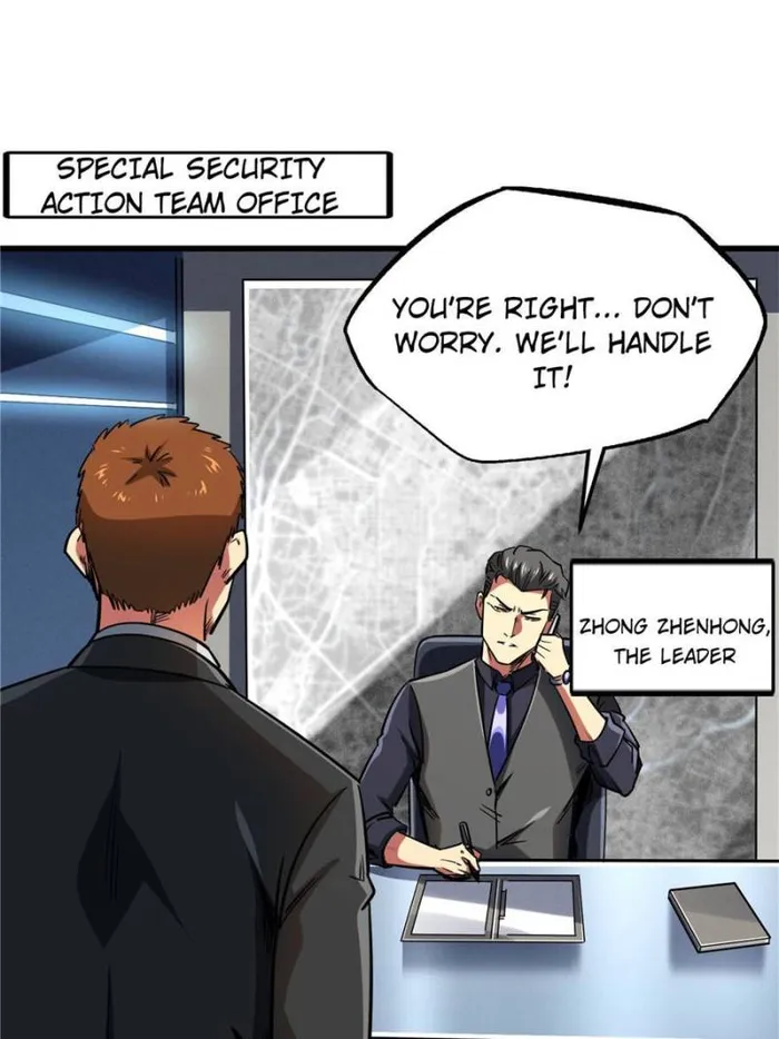 Super Gene Chapter 134 — Page 31