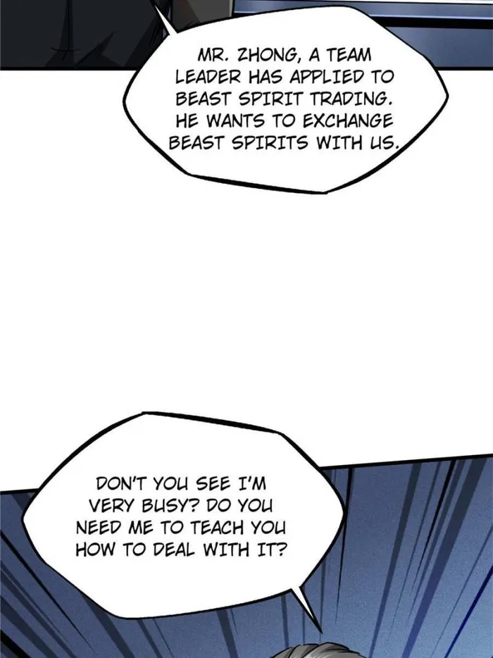 Super Gene Chapter 134 — Page 32