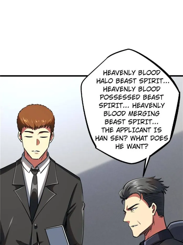 Super Gene Chapter 134 — Page 36