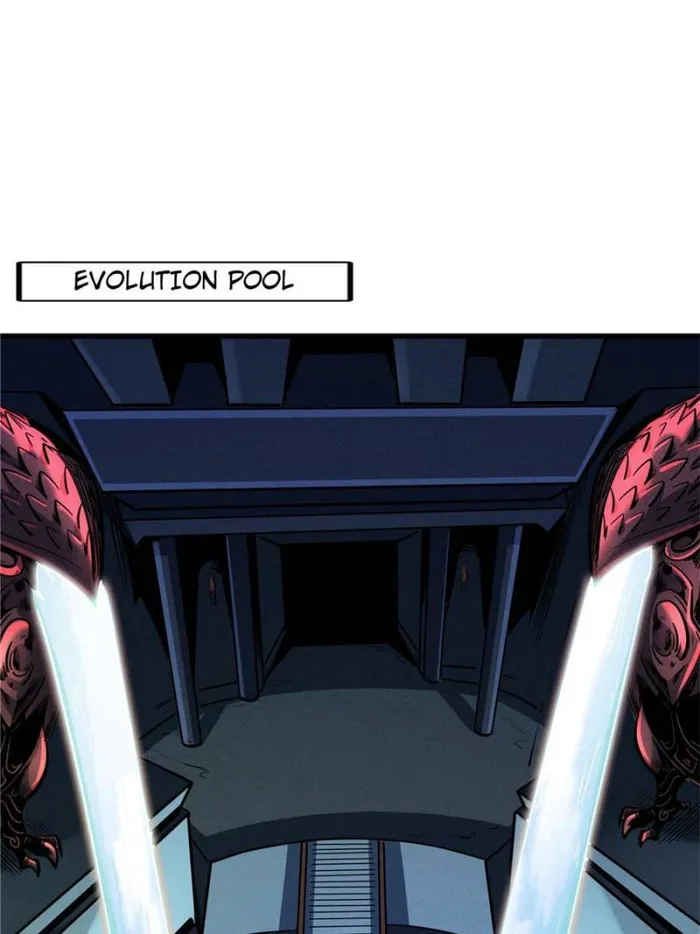 Super Gene Chapter 134 — Page 38