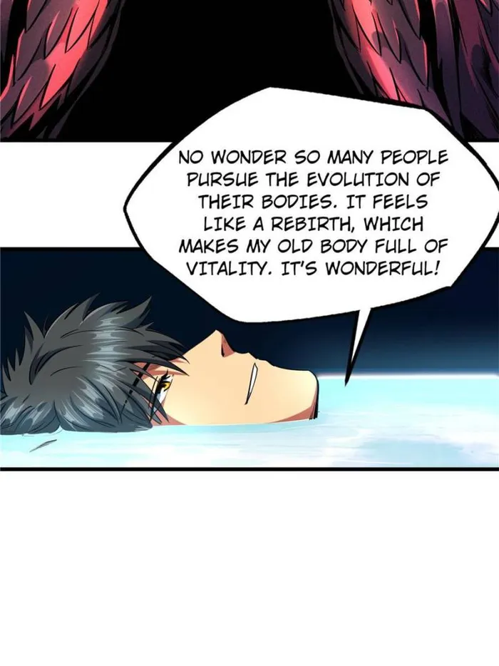 Super Gene Chapter 134 — Page 40