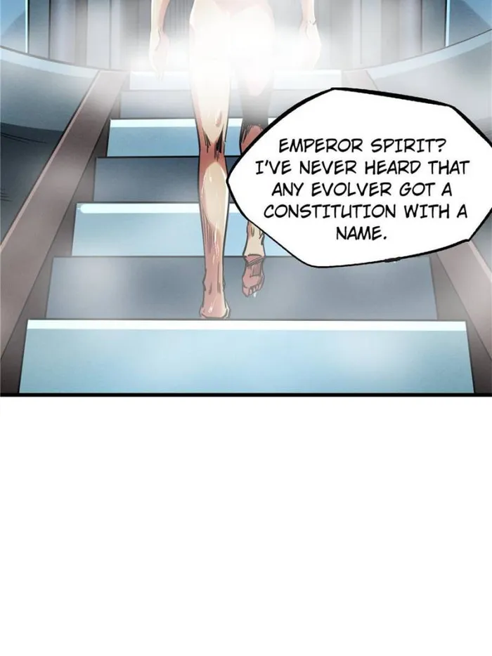 Super Gene Chapter 134 — Page 42