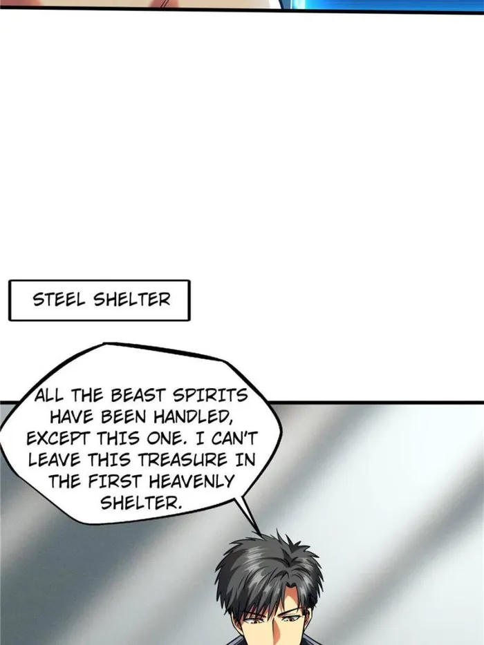 Super Gene Chapter 134 — Page 44