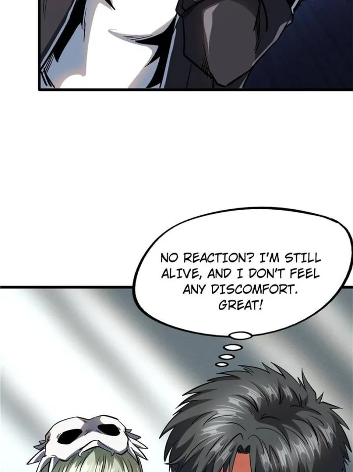 Super Gene Chapter 134 — Page 47