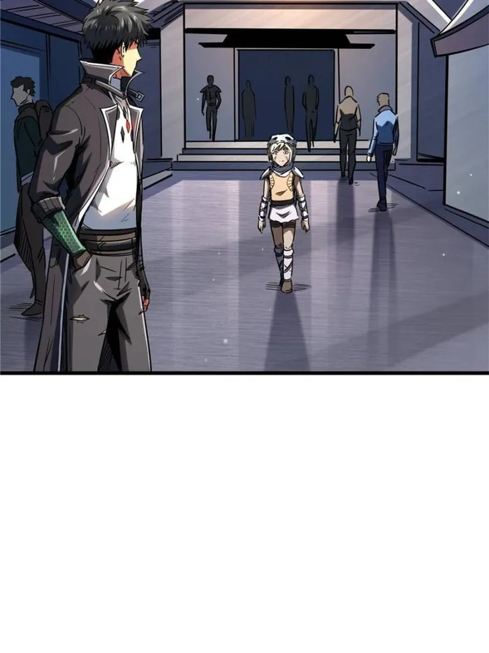 Super Gene Chapter 134 — Page 62