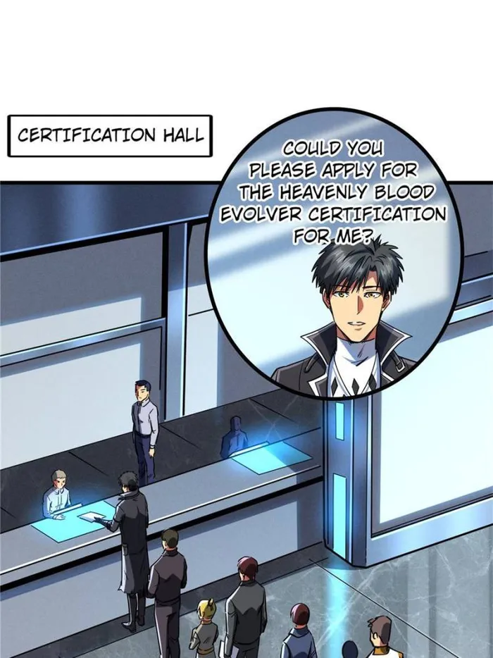 Super Gene Chapter 135 — Page 1