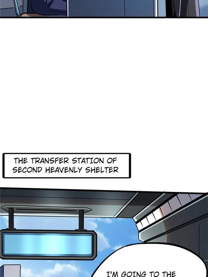 Super Gene Chapter 135 — Page 5
