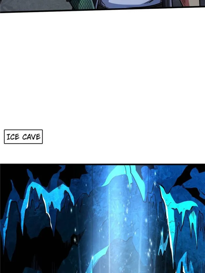 Super Gene Chapter 135 — Page 7