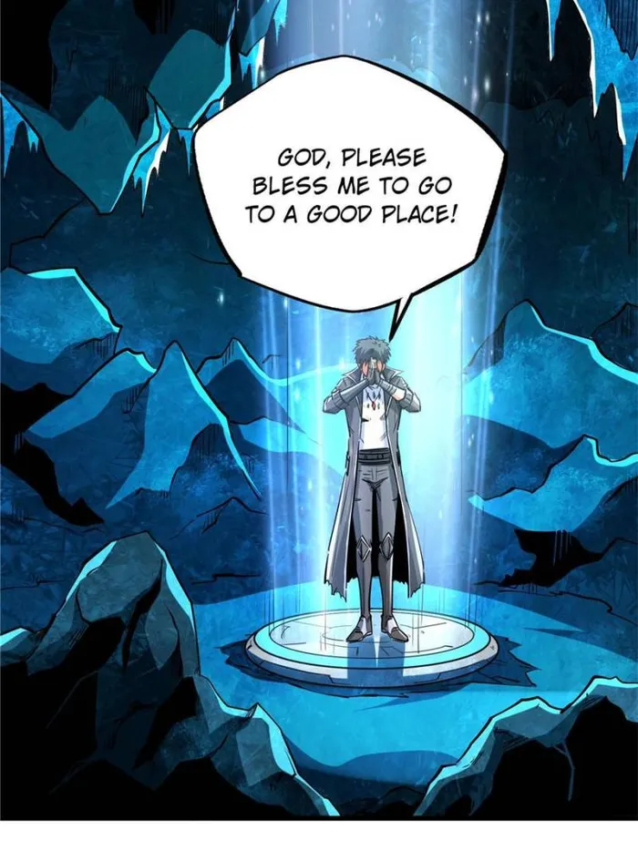 Super Gene Chapter 135 — Page 8