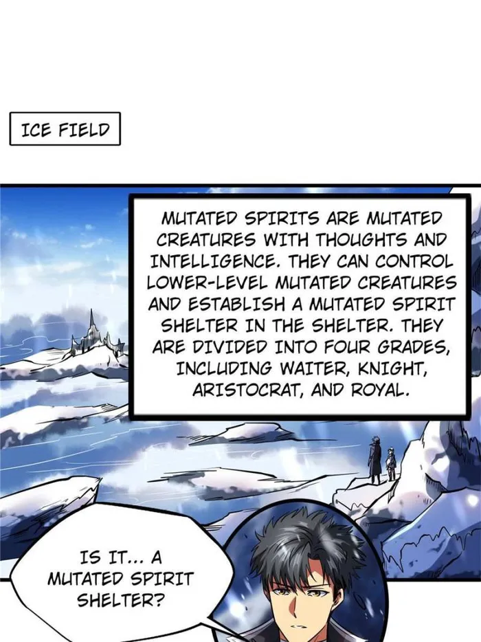 Super Gene Chapter 135 — Page 12