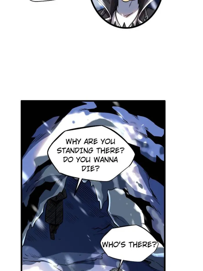 Super Gene Chapter 135 — Page 13