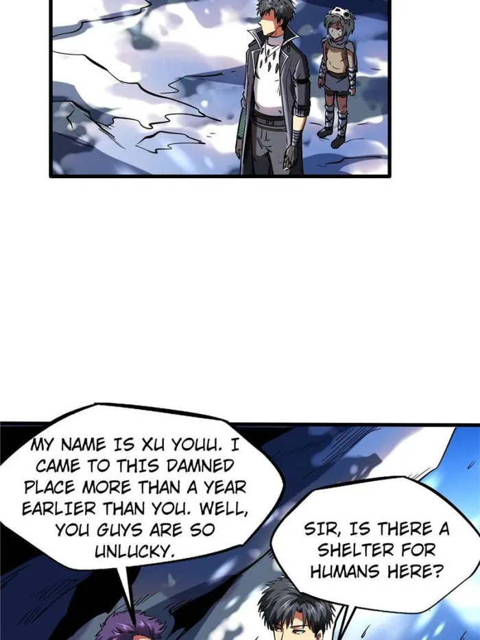 Super Gene Chapter 135 — Page 14