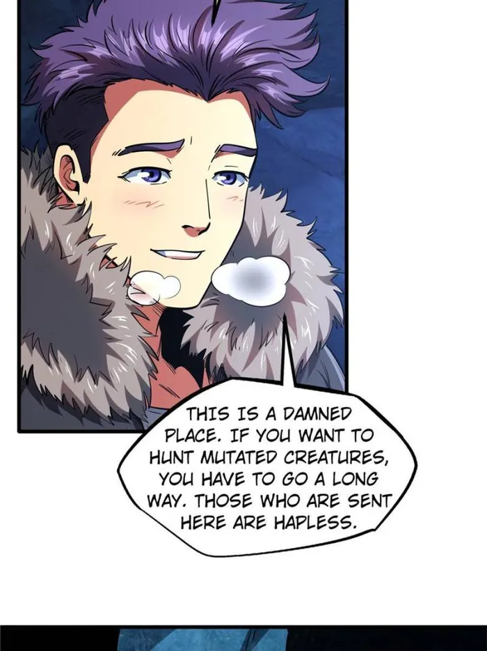 Super Gene Chapter 135 — Page 16