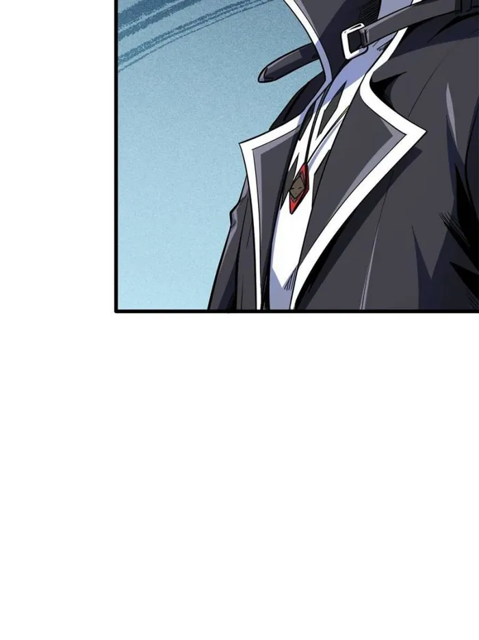 Super Gene Chapter 135 — Page 26