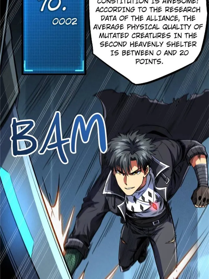 Super Gene Chapter 135 — Page 29