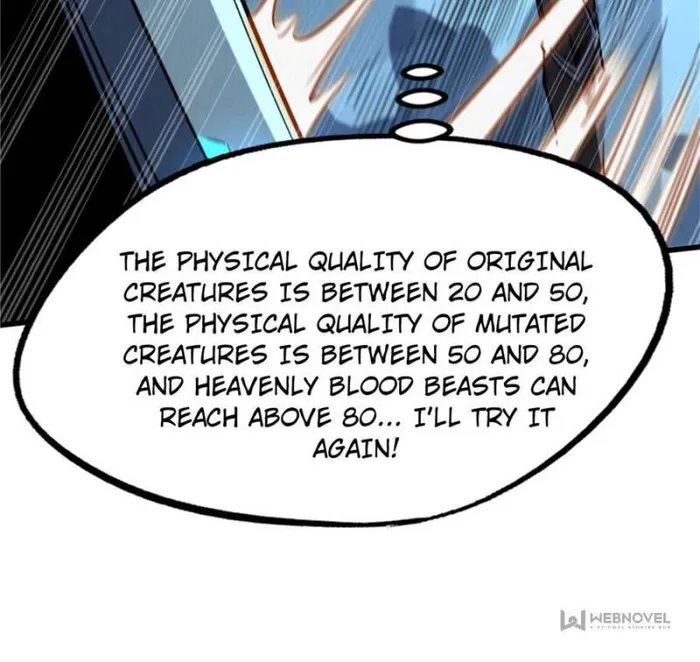 Super Gene Chapter 135 — Page 30
