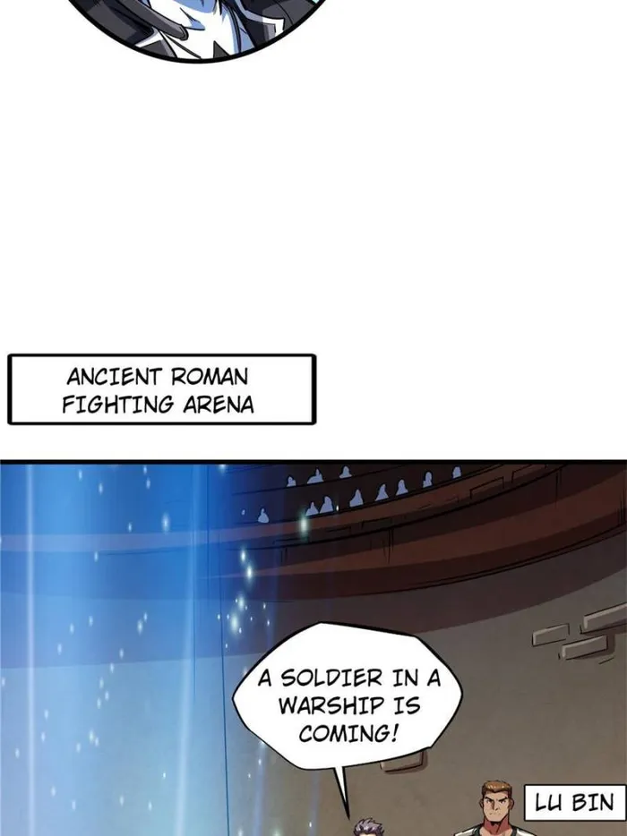 Super Gene Chapter 135 — Page 39