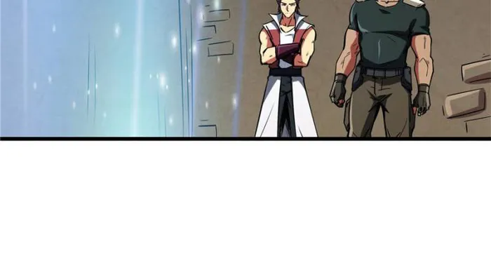 Super Gene Chapter 135 — Page 40