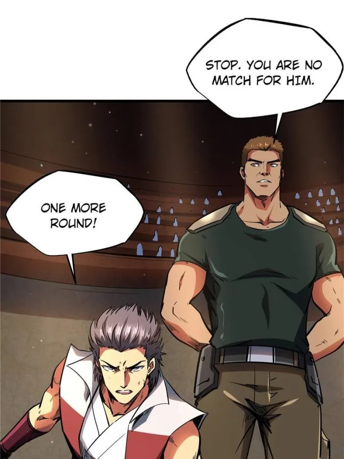 Super Gene Chapter 135 — Page 43