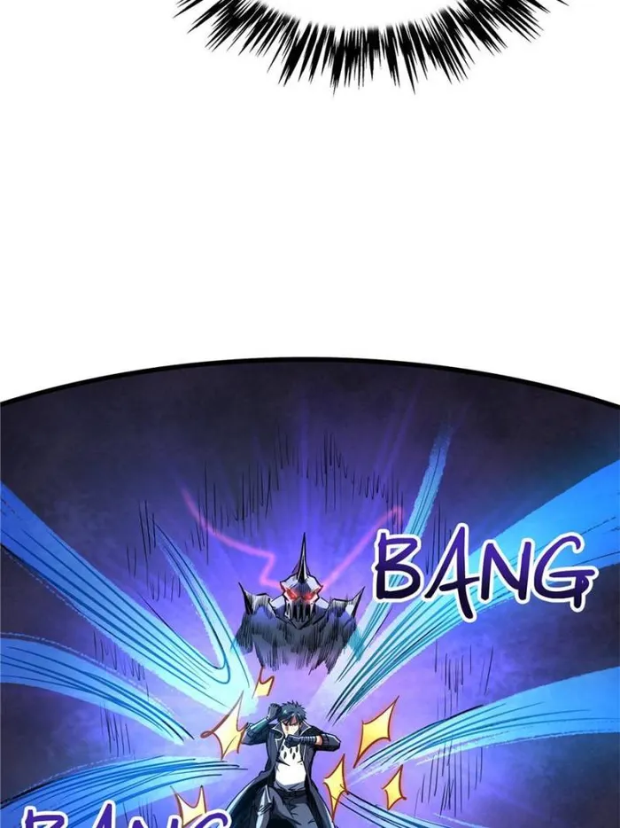 Super Gene Chapter 135 — Page 58