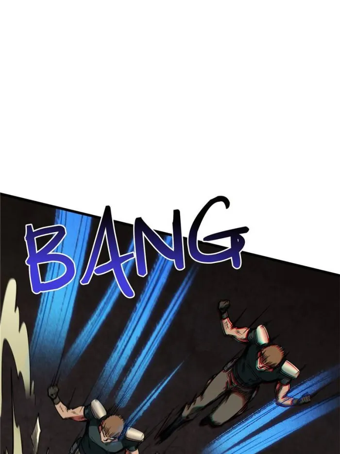Super Gene Chapter 136 — Page 5