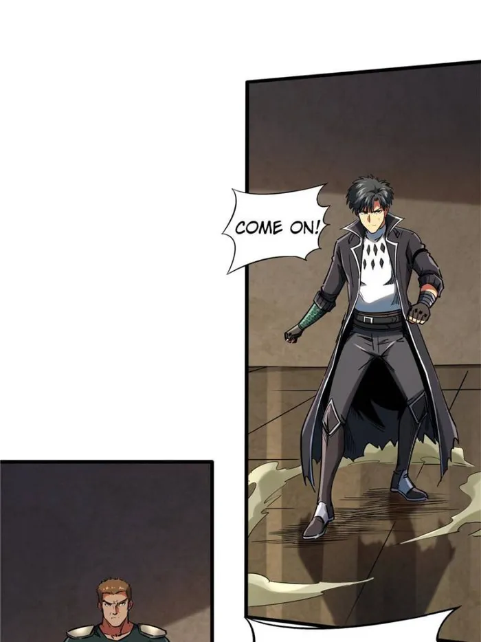 Super Gene Chapter 136 — Page 10