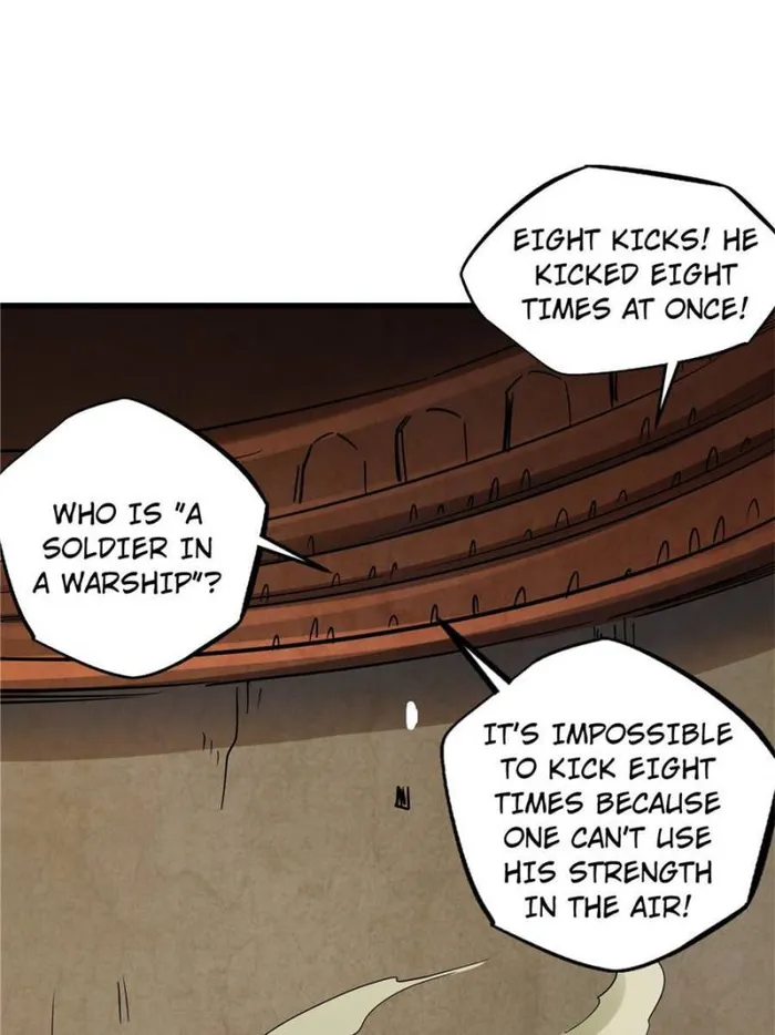 Super Gene Chapter 136 — Page 20