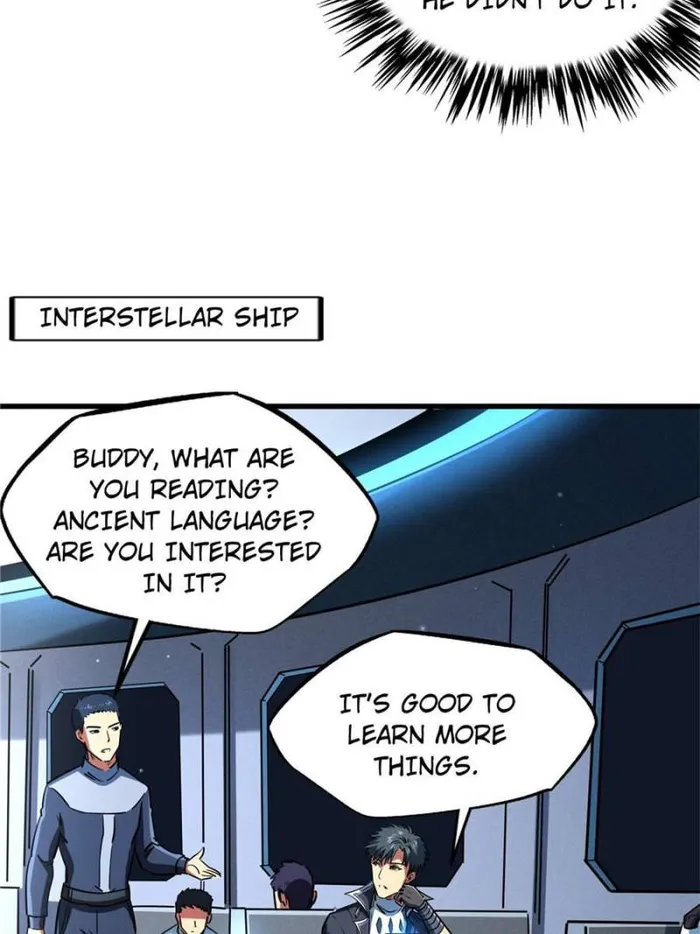 Super Gene Chapter 136 — Page 23