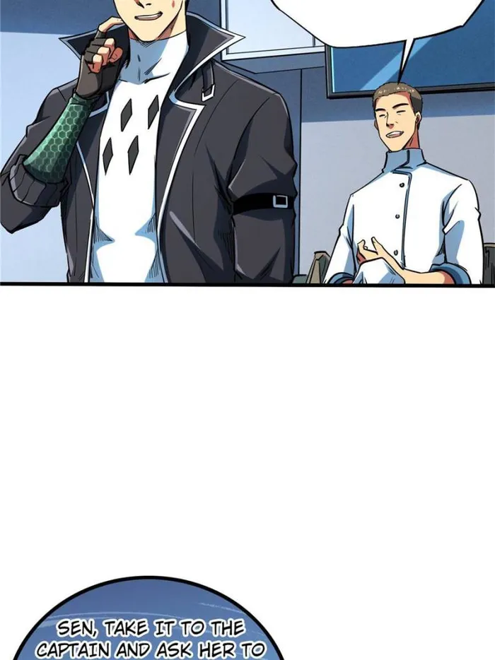 Super Gene Chapter 136 — Page 35
