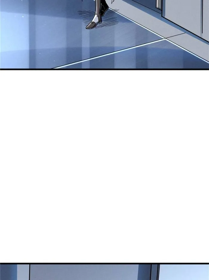 Super Gene Chapter 136 — Page 37