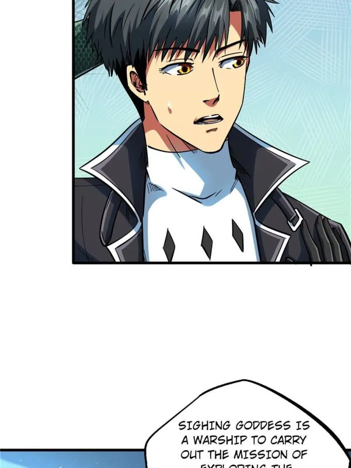 Super Gene Chapter 136 — Page 51