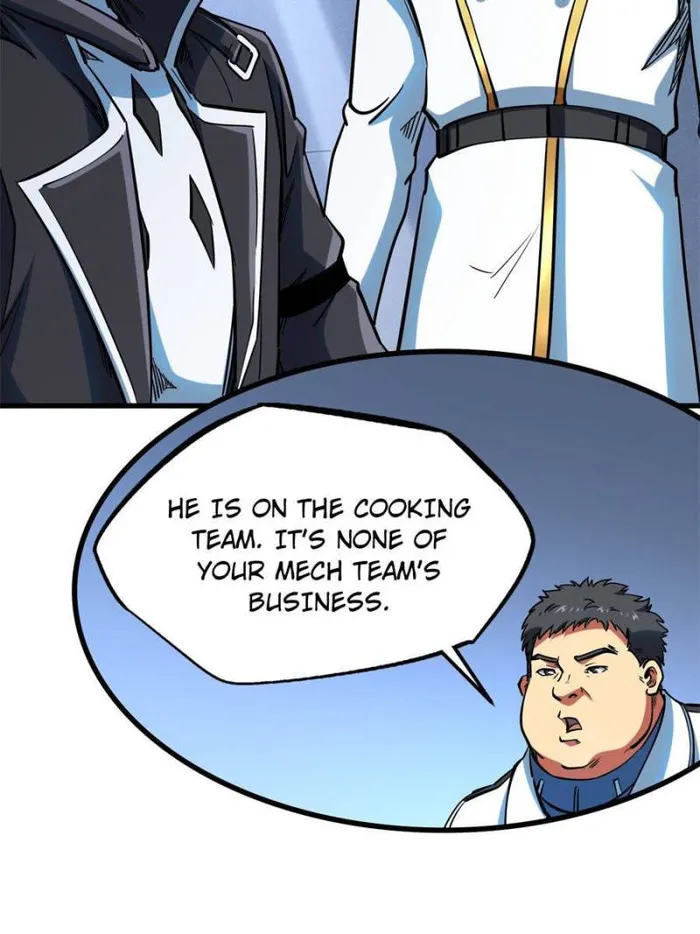 Super Gene Chapter 137 — Page 7