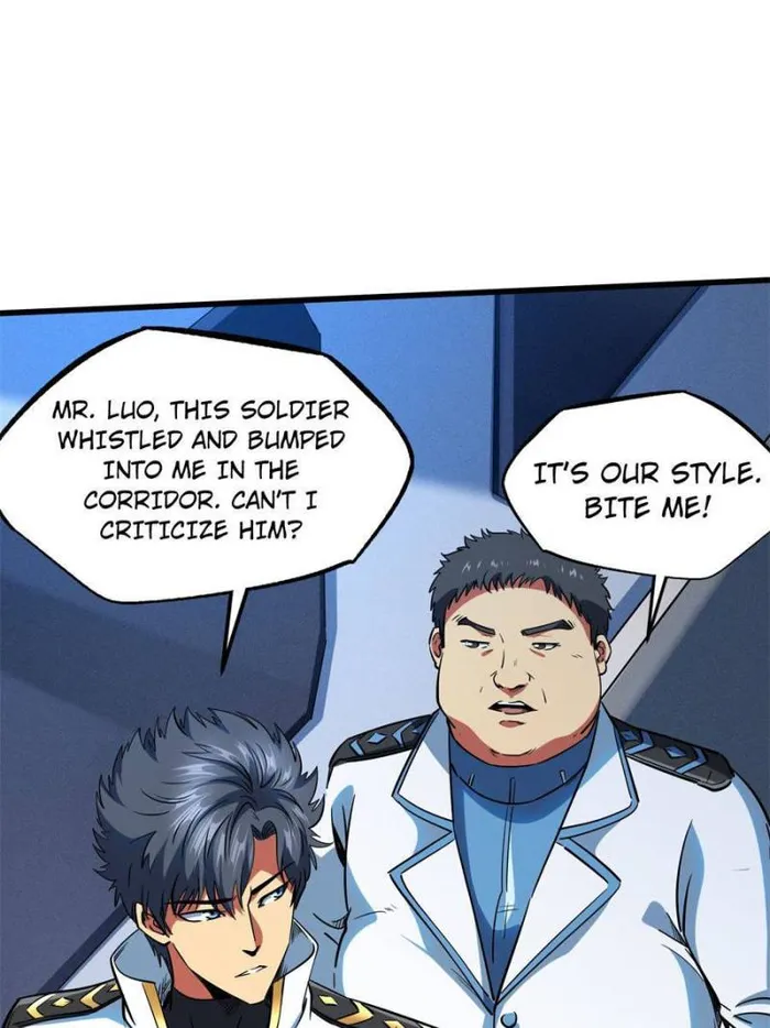Super Gene Chapter 137 — Page 8