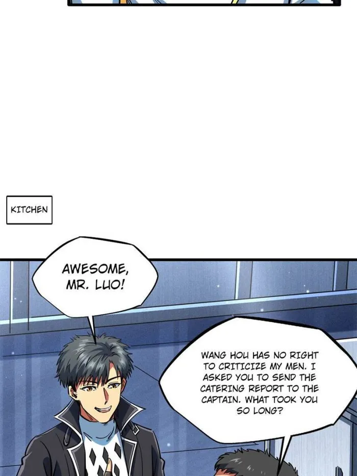 Super Gene Chapter 137 — Page 12