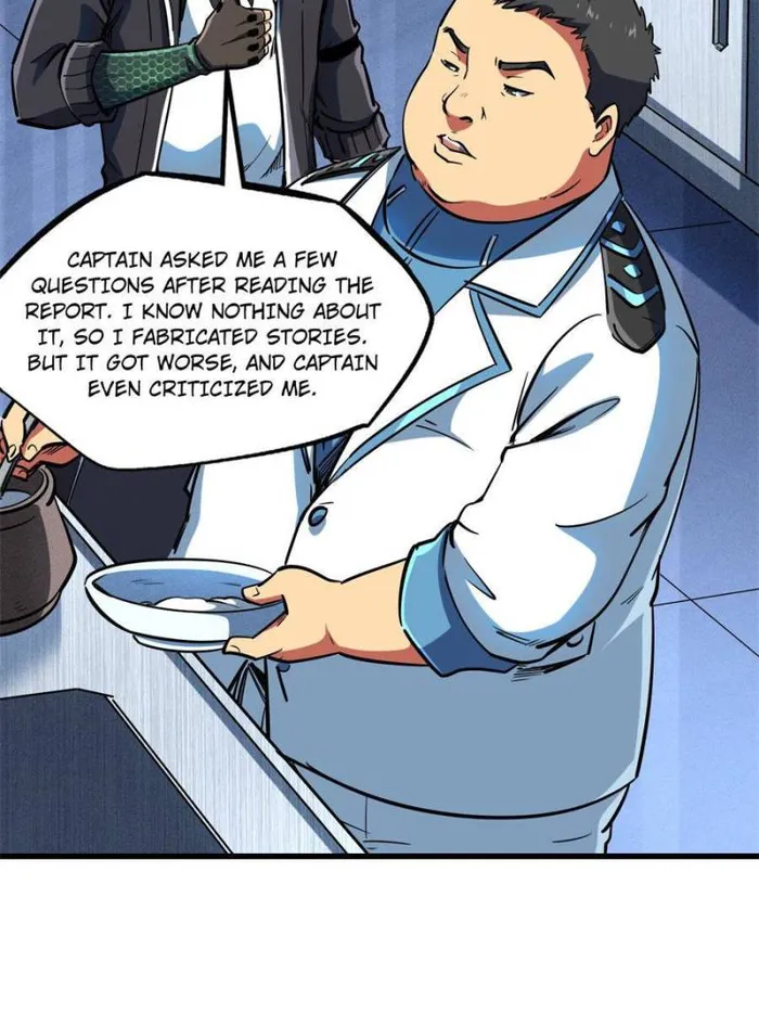Super Gene Chapter 137 — Page 13