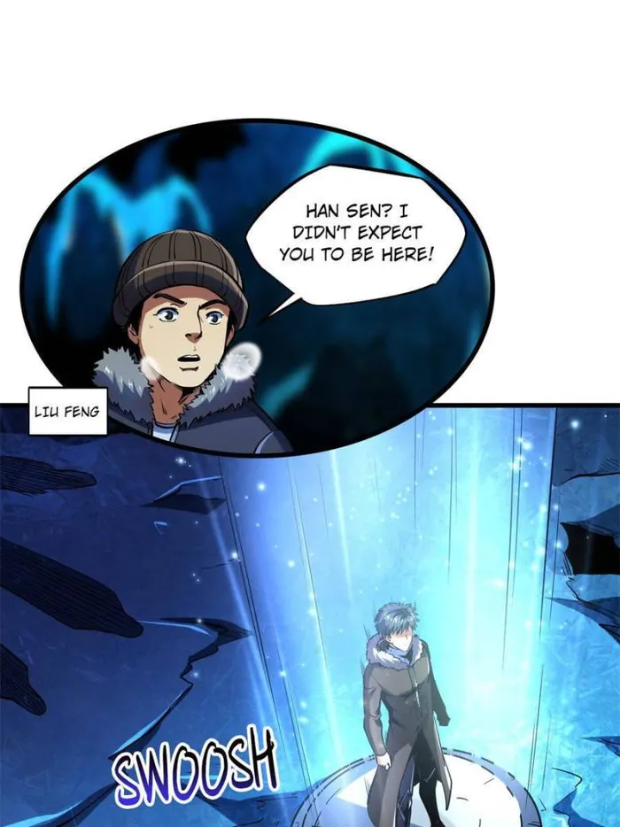 Super Gene Chapter 137 — Page 21