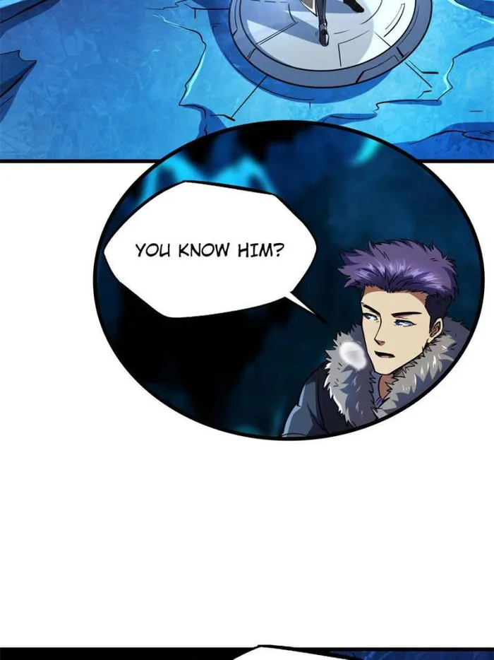 Super Gene Chapter 137 — Page 22